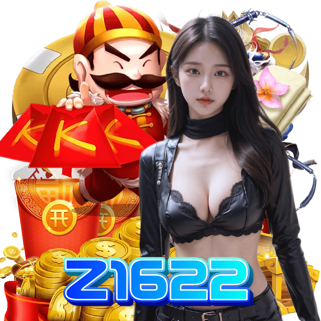 z1622 สล็อต