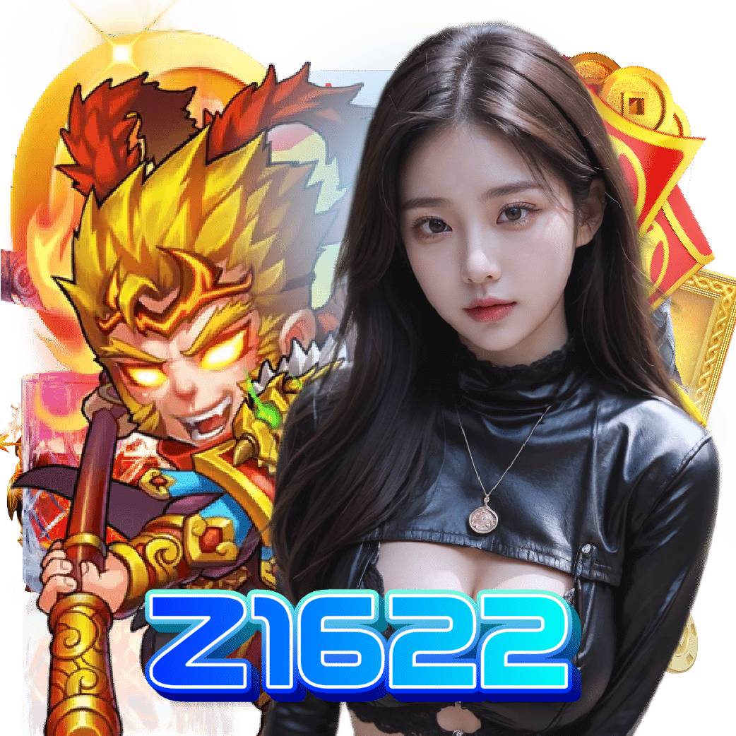 z1622 เปิด 24 ชั่วโมง